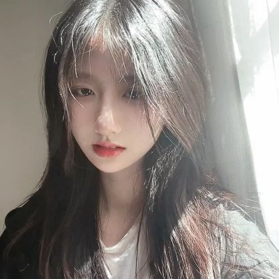 我是纳斯琳