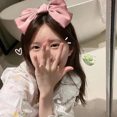 没有丑闻