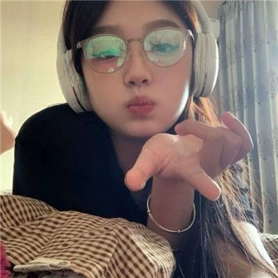 美森谷地