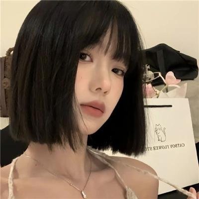 盛势